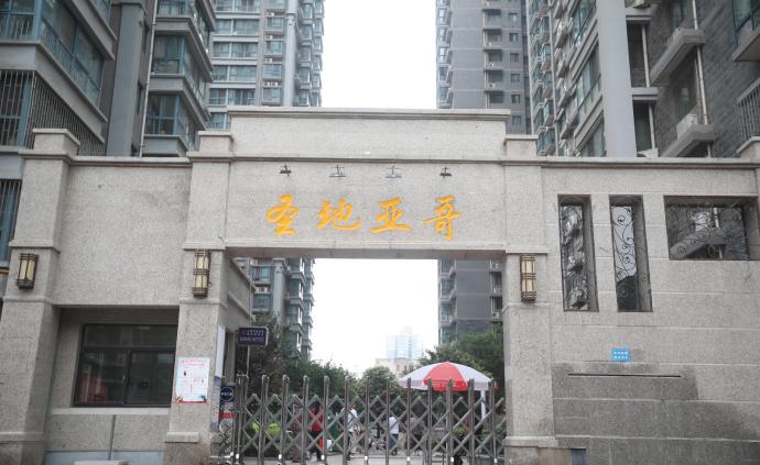 河北省民政厅地名规划处负责人：要改名先问老百姓答不答应