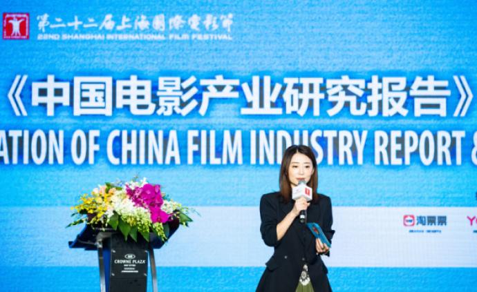《2019中国电影产业研究报告》发布：有风雨也有彩虹