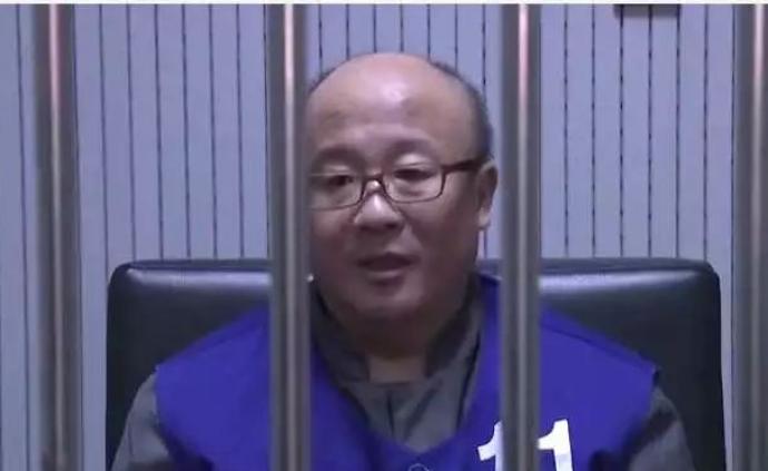 “钱宝案”一审公开宣判：张小雷犯集资诈骗罪获刑15年