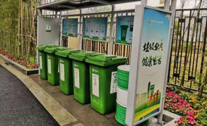 杭州：垃圾未分类投放被处罚，或将记入个人、单位信用档案