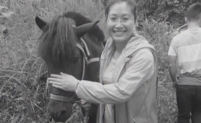 遇難駐村女書記被追授“廣西三八紅旗手”