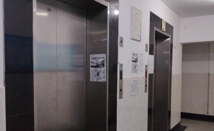上海一小区电梯22年未换多次困人，更换更新方案正在公示