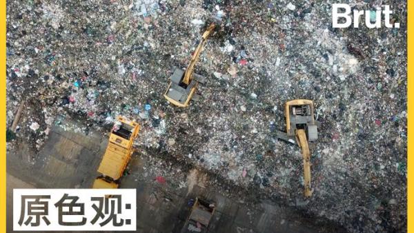 中国拒收洋垃圾之后，发达国家把它们送哪去了？
