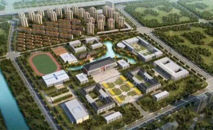 官方披露：中国核工业大学将在2021年于天津生态城建成