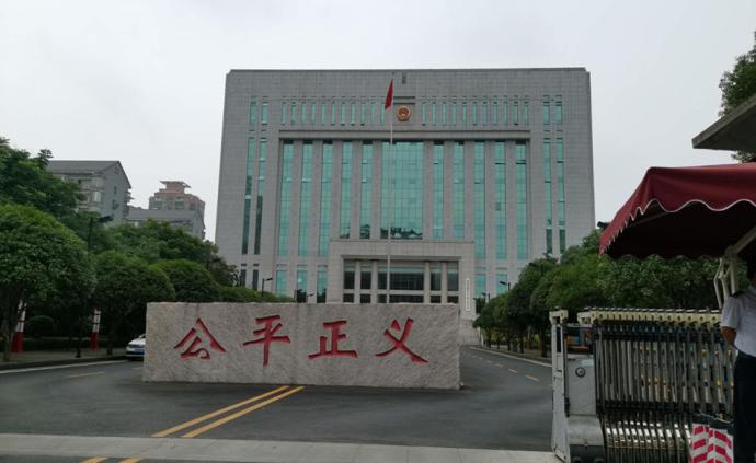 首席仲裁员涉嫌诈骗犯罪仍裁案，湖南衡阳中院举行撤裁听证