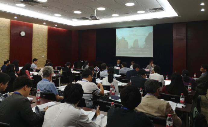 上海社科院举办“近代东亚城市史”国际学术研讨会
