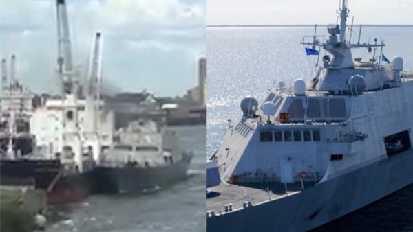 美国海军战舰还没服役，就和货轮撞了