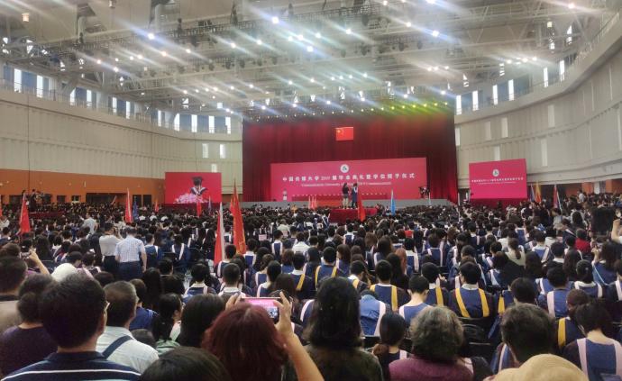 直播录像丨中国传媒大学2019届毕业典礼暨学位授予仪式