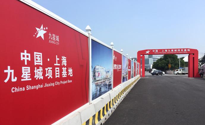 上海九星城试桩！项目力争2021年6月底结构封顶