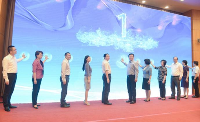 上海十个区成立融媒体中心，客户端、统一技术服务平台上线