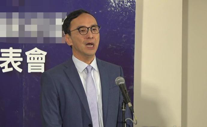 国民党政见会朱立伦谈教育：台湾的技职教育已经走偏