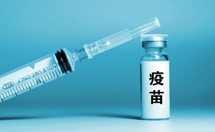 《中华人民共和国疫苗管理法》全文