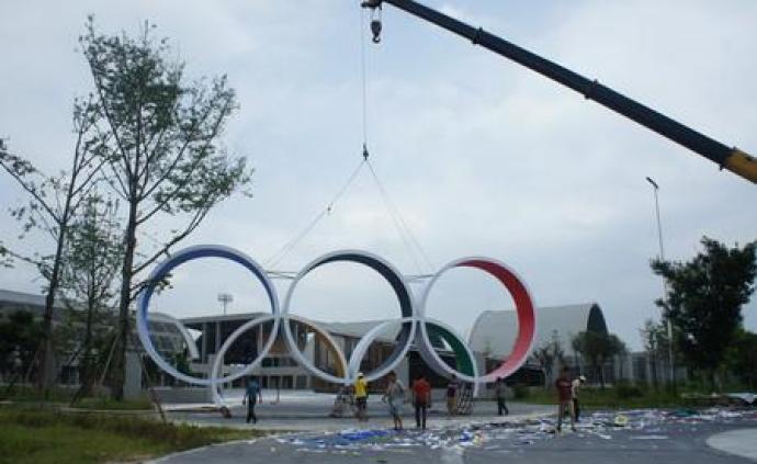 奥运重返欧洲：2026年冬奥申办揭示新风向标