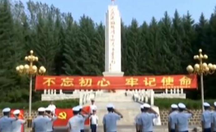 庆祝中国共产党建党98周年，各地党员重温入党誓词不忘初心