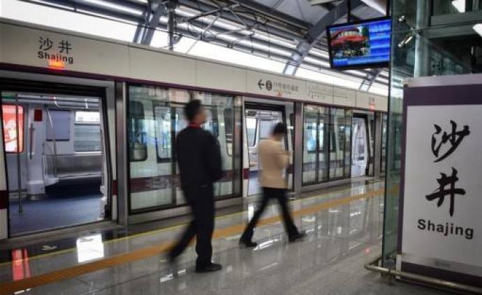 深圳：地铁票价近期暂不调整，将率先探索制定轨交定价办法