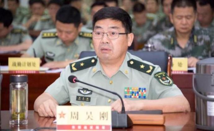 周吴刚少将出任东部战区陆军政治工作部主任