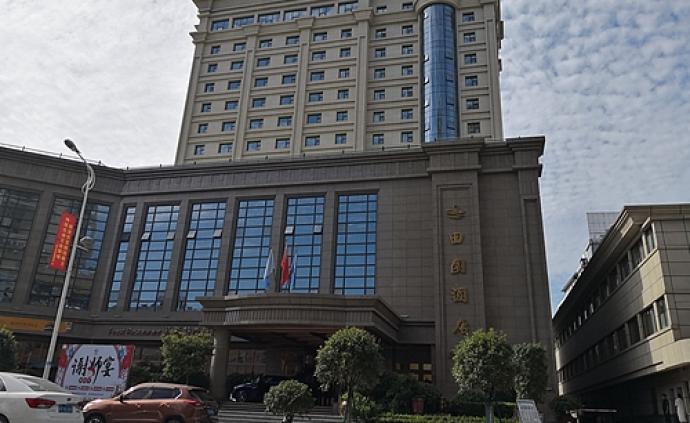 陕西三官员同天被免（停）职，疑因酒店赌博被督导组抓现行