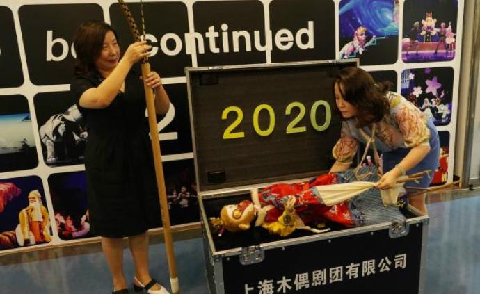 上海木偶剧团本月起闭馆大修，明年重启将增强参与性