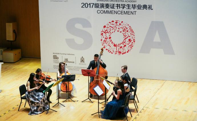 上海乐队学院：如何缩短不成熟乐手与职业乐团的距离