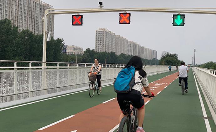 交通设施｜谈谈北京首条自行车专用路