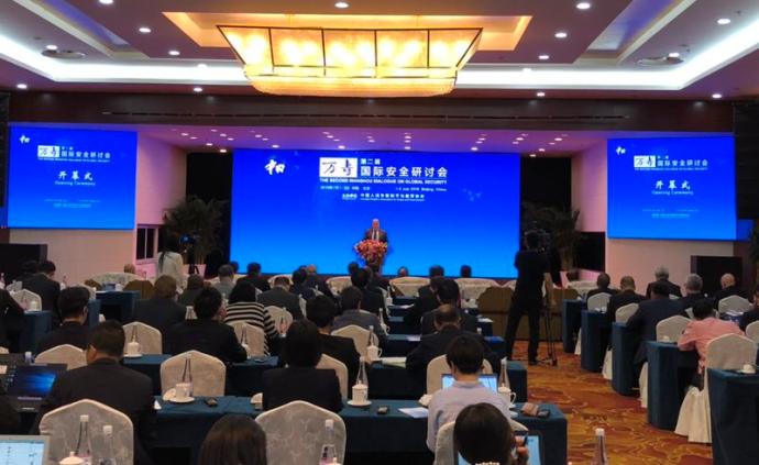第二届万寿国际安全研讨会在北京开幕，层次和规格突破首届
