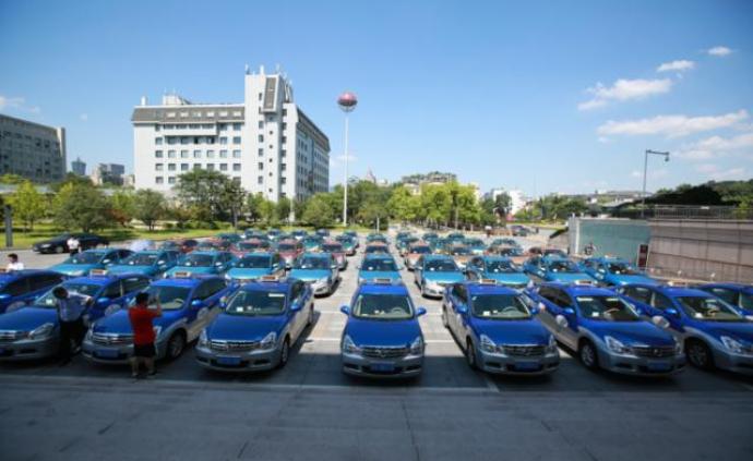 杭州市区出租车运价拟调整：春节期间每单加收10元补偿费