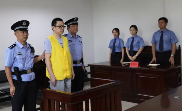 湖南驻沪办原主任王华平一审获刑14年半，被控受贿近五千万