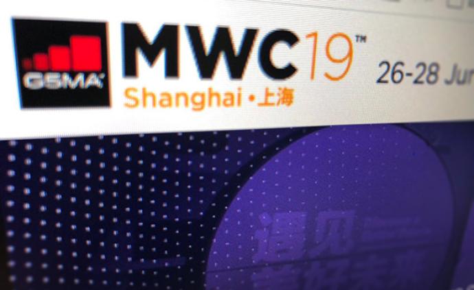 MWC上海明天开幕：运营商设备商大佬齐聚，展厅覆盖5G