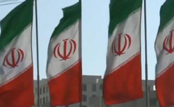 伊朗外交部发言人：欢迎各方化解当前海湾地区紧张局势