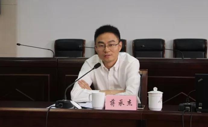 浙江瑞安原副市长蒋承杰涉受贿罪被诉，曾在院校任职多年