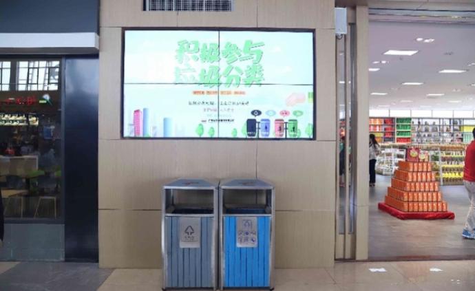 广东在全国率先推行高速服务区垃圾分类，分类标识是重点工作