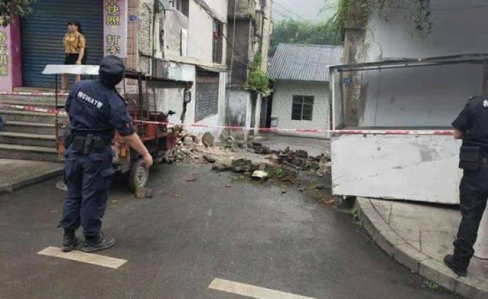 宜宾珙县发生5.6级地震：已造成5人受伤，2处房屋受损