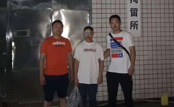 宜宾“6.17”地震后编造“巨龙现身”谣言，重庆男子被拘