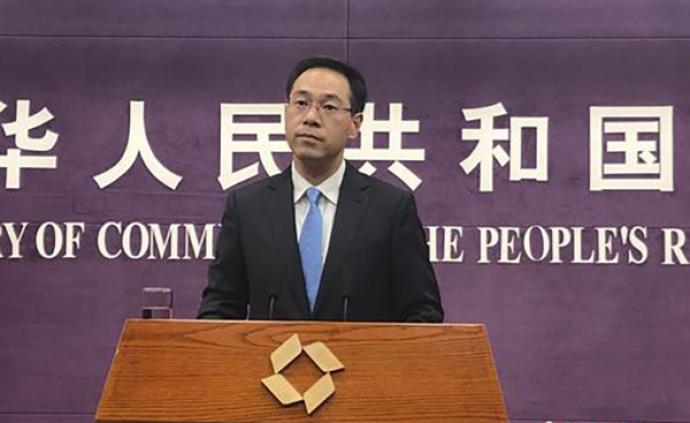 商务部：RCEP谈判将首次在中国举行