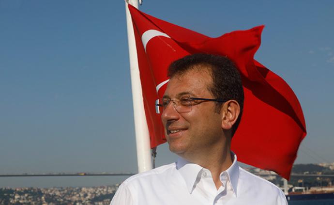 人物丨挑战埃尔多安的人：伊斯坦布尔新市长的颠覆、爱与背叛