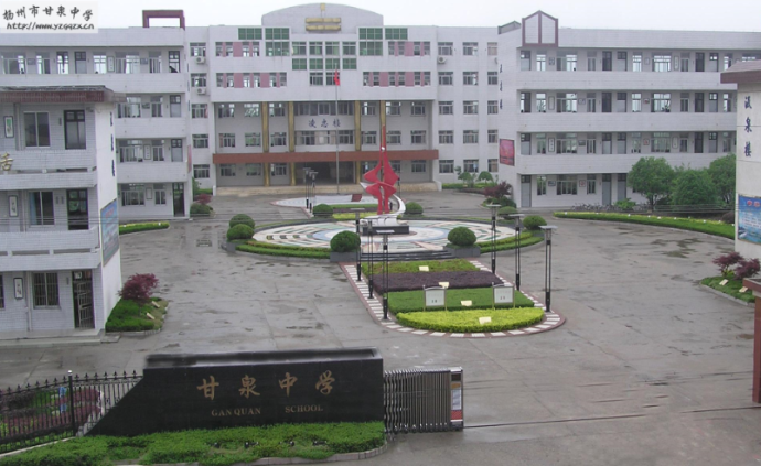 扬州一中学52岁男教师涉猥亵两名未成年女学生，被执行逮捕