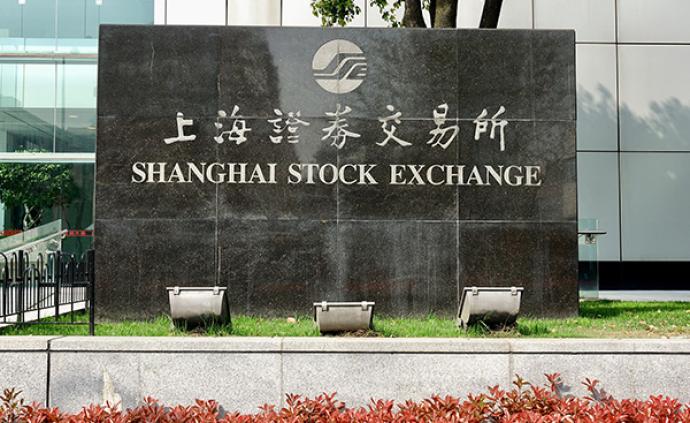 上海证券交易所牛图片