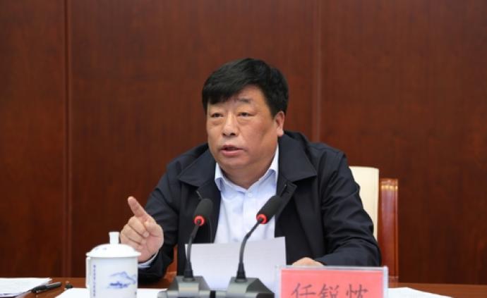 哈尔滨市委常委、政法委书记任锐忱接受纪律审查和监察调查