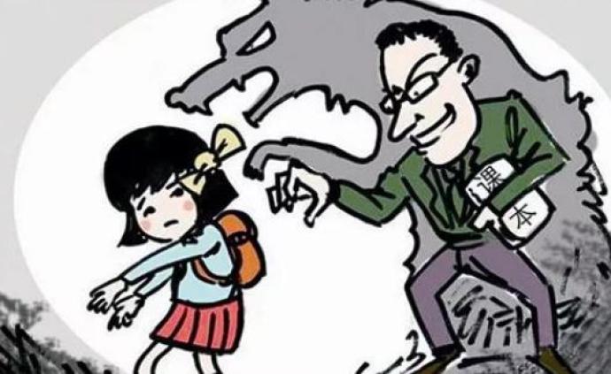 湖南祁东50岁初中教师课间猥亵未满14岁女学生被批捕