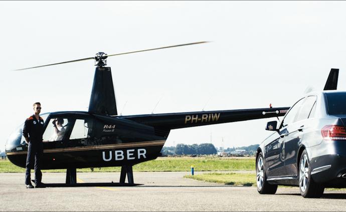Uber上线“飞的”，8分钟200美元去机场