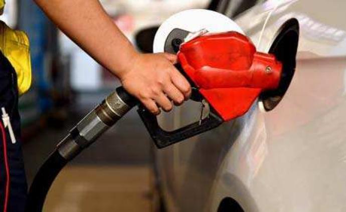 成品油价年内第9次上调，加满一箱92号汽油将多花6元