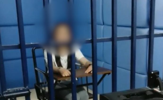 安徽80后女局長躲債在海南找男友被抓
