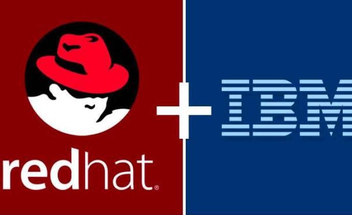 340亿美元！IBM收购红帽交易完成，寻求发力云计算业务