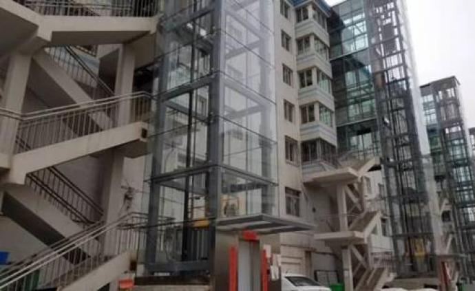 青海既有多层住宅加装电梯，每部可享15万元省级奖补资金