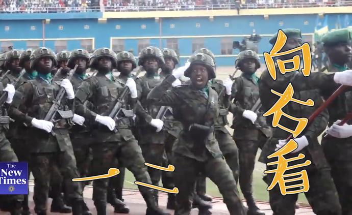 “向右看！”卢旺达阅兵喊出中文口号