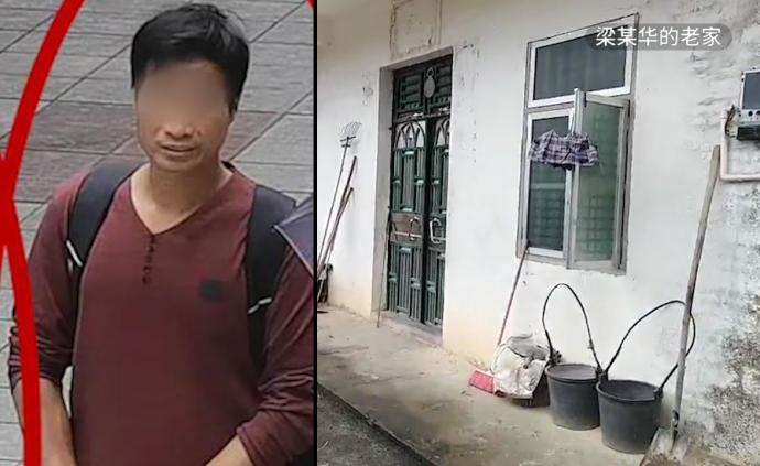 老家村支書談帶走女童的男租客:無前科