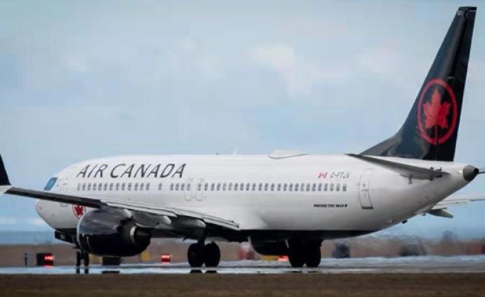 加拿大航空一航班因空中颠簸临时降落，至少35人受伤