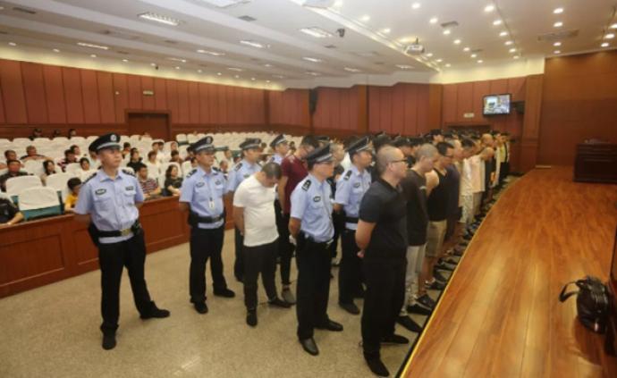 紫砂壶亿元骗局案涉案59人获刑，最高判18年罚750万