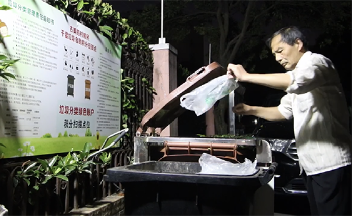 垃圾分类经验吧｜智能垃圾桶24小时开放，还能听懂上海话