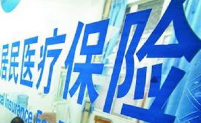 杭州市基本医疗保险参保人数跨入千万级别